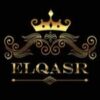 ElqasrAlQobba