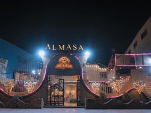 ElmasaHallDakahlia