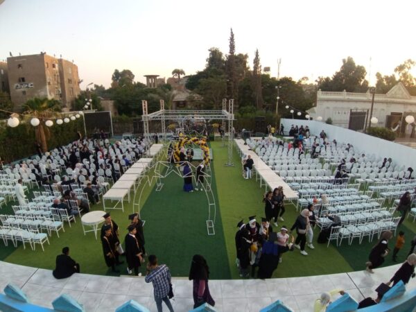 International Garden in Fayoum