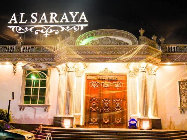 AlSarayaSalahSalem