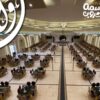 قاعة الف ليلة وليلة قنا