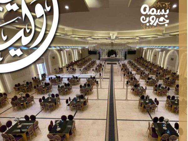 قاعة الف ليلة وليلة قنا