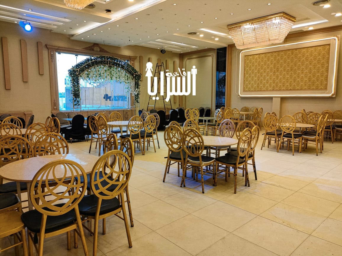 قاعة أفراح السرايا