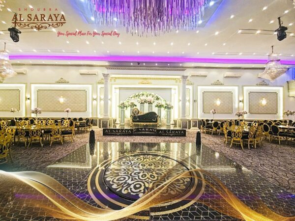 AlsarayaShubra