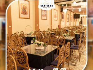 Arkadai Wedding Hall Qena