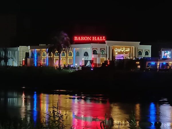 BaronPalaceAsyut
