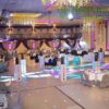 Concorde Hall Asyut