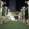 Eldarelmalakia
