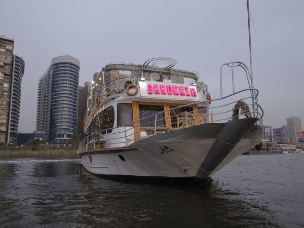 Gardeniaboat
