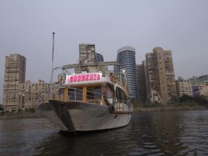 Gardeniaboat