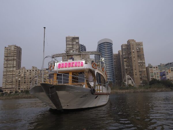Gardeniaboat