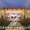 جراند لامور طنطا