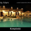 KempinskiCityMarkHall