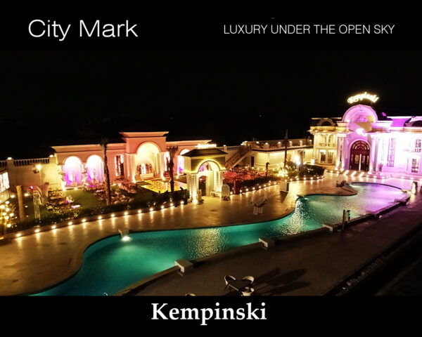 KempinskiCityMarkHall
