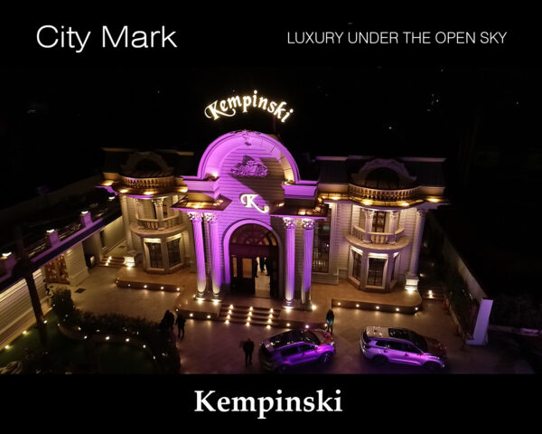 KempinskiCityMarkHall