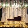 قاعه لمار
