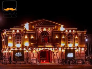 قاعة لامور قنا