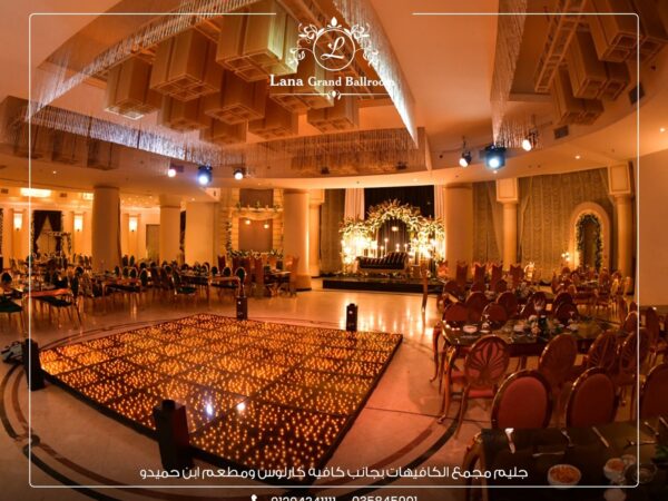LanaGrandBallroom
