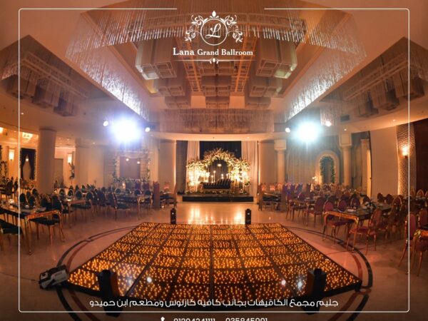 LanaGrandBallroom