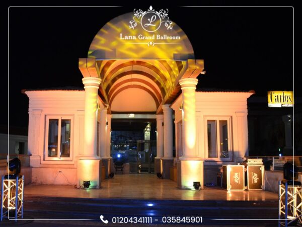 LanaGrandBallroom