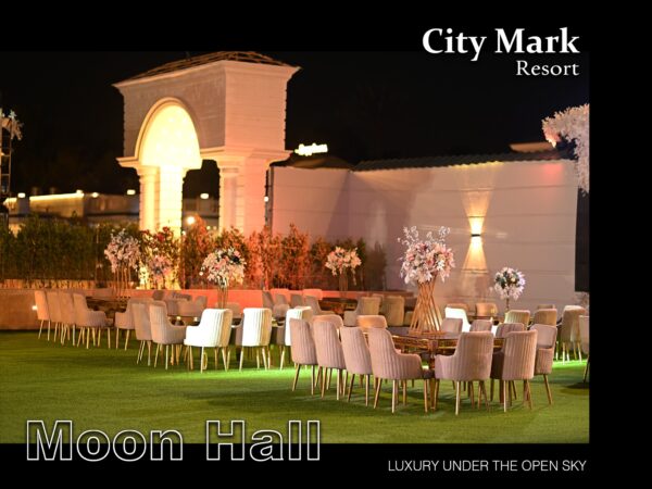MoonCityMarkHall