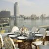 Nile plaza نادي النيل