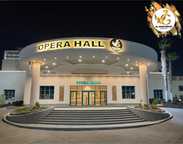 OPERA Hall