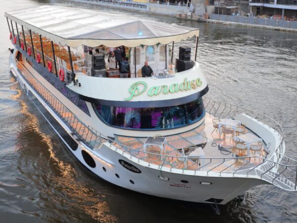 ParadiseYacht