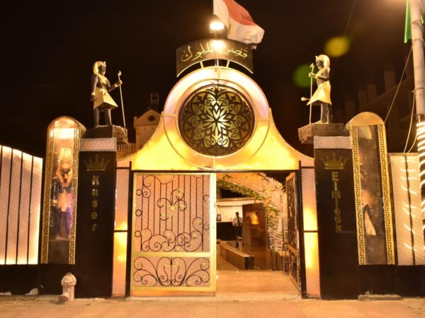 QasralmulukFayoum