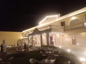 ROYAL HALLS Asyut