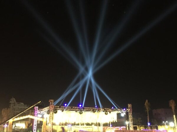 ROYAL HALLS Asyut