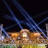 ROYAL HALLS Asyut