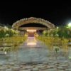 RamadaElminya