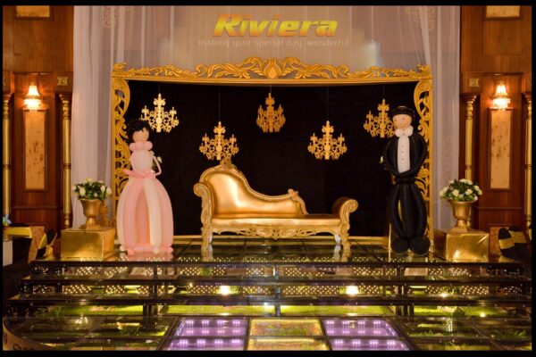 قاعة Riviera
