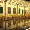 Royal Palace Sohag