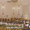 RoyalSalahSalem