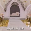 RoyalSalahSalem