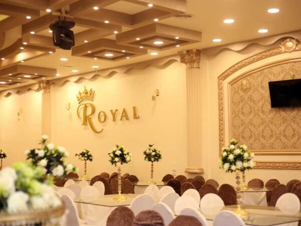 RoyalWeddingBanha