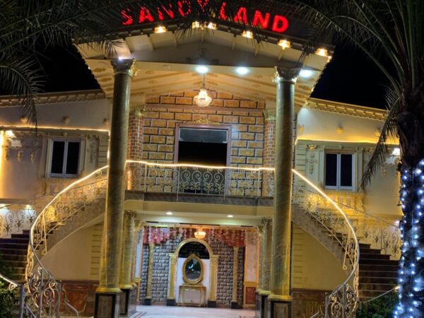 SandyLand