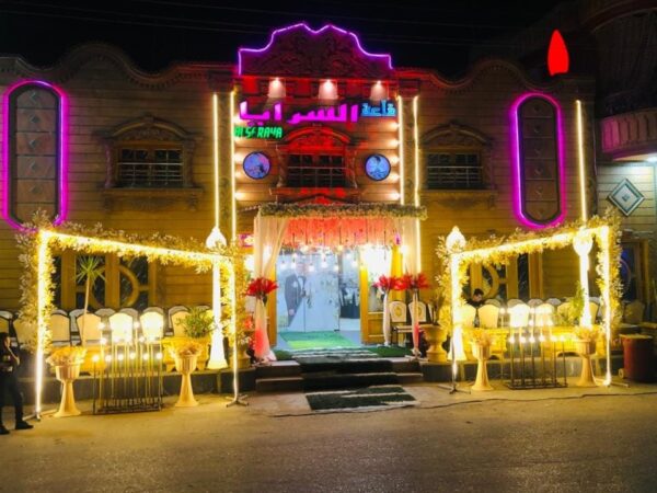 SarayaDakahlia