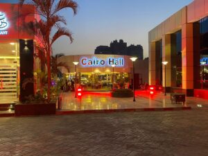 cairo hall نادى المنيل