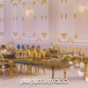 grandsalahsalemhall