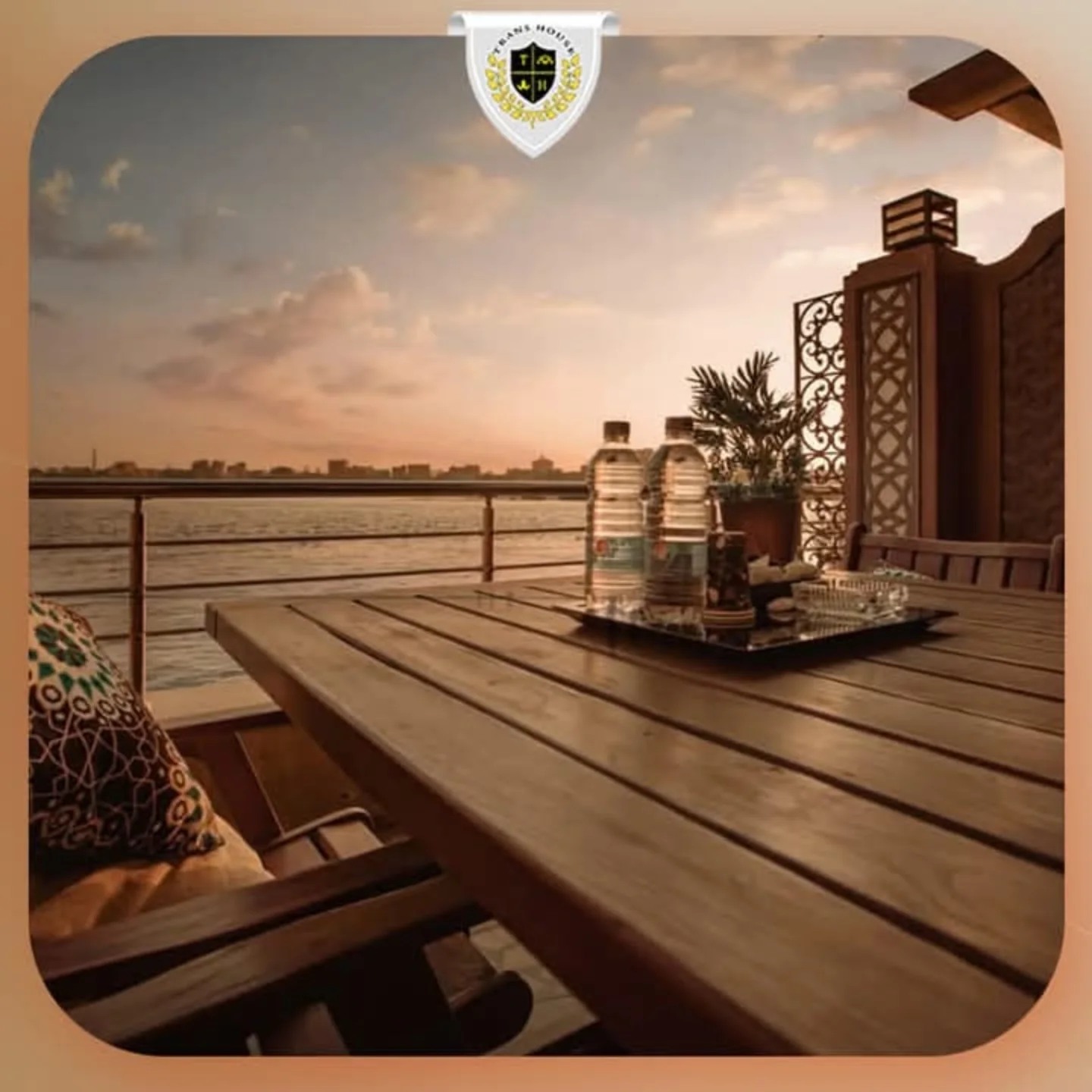 دار ضباط النقل