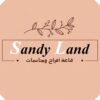 SandyLand