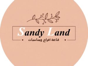 SandyLand