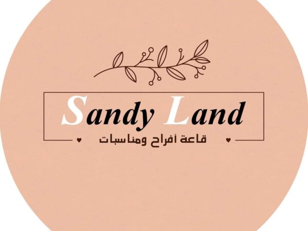 SandyLand