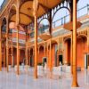 فندق ماريوت القاهرة عمر الخيام