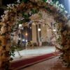 قاعات-ال-ياسر