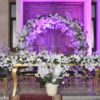 قاعه آل ياسر.