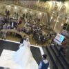 قاعة الفيروز المنصورة